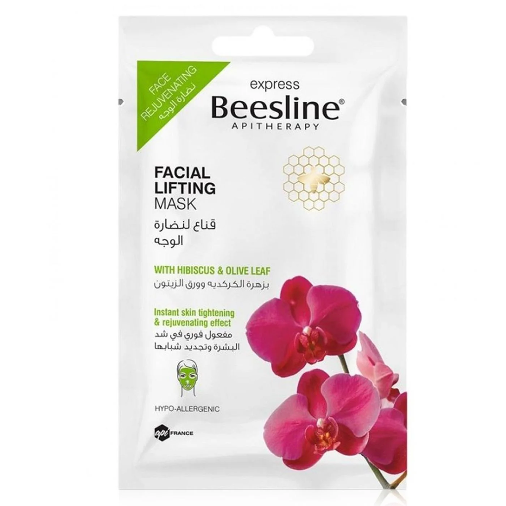 Beesline Facial Lifting Mask 