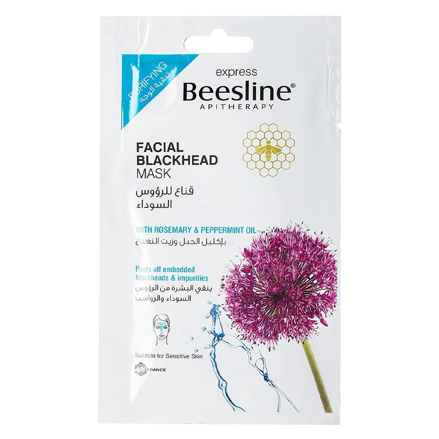 Beesline Facial BlackHead Mask