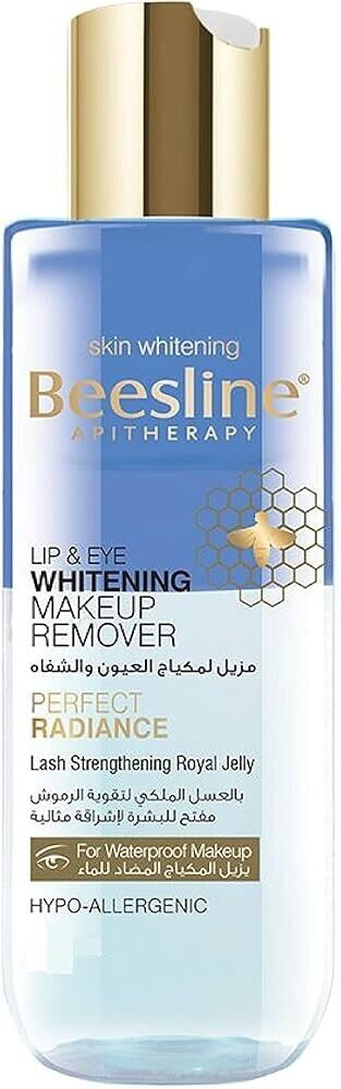 Beesline Lip &amp; Eye Whitening MakeUp Remover